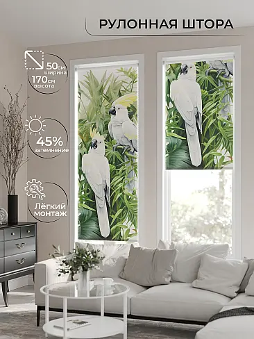 Покрывала со скидкой в Астрахани - Страница 2 17772005050 - 2