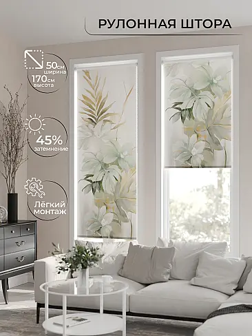 Покрывала со скидкой в Астрахани - Страница 2 17772007050 - 2