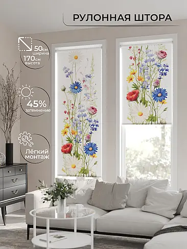 Покрывала со скидкой в Астрахани - Страница 2 17772010050 - 2