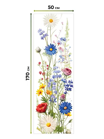 Покрывала со скидкой в Астрахани - Страница 2 17772010050 - 5