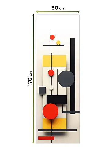 Шторы в японском стиле для зала 17770047050 - 5