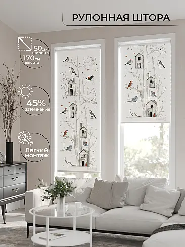 Шторы в японском стиле для зала 17770067050 - 2