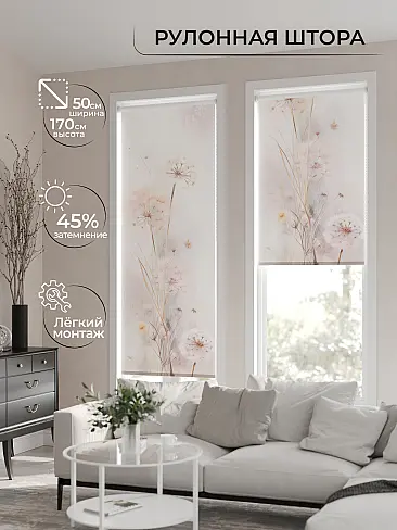 Покрывала со скидкой в Астрахани - Страница 2 17772023050 - 2