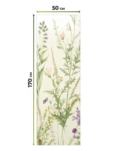 Покрывала со скидкой в Астрахани - Страница 2 17772012050 - 5