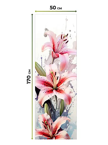 Шторы фисташкового цвета в Барнауле - Страница 357 17772153050 - 5