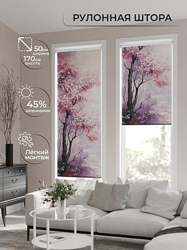 Узкие шторы в японском стиле в Кирове - Страница 3 17772155050