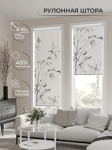 Покрывала в стиле поп арт в Иркутске - Страница 4 17772271050 - 2