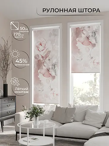 Покрывала в стиле поп арт в Иркутске - Страница 4 17772276050 - 2