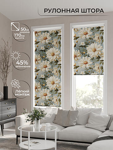 Покрывала в стиле поп арт в Иркутске - Страница 4 17772165050