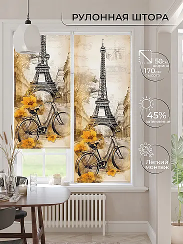 Покрывала в стиле поп арт в Иркутске - Страница 4 17772172050 - 2