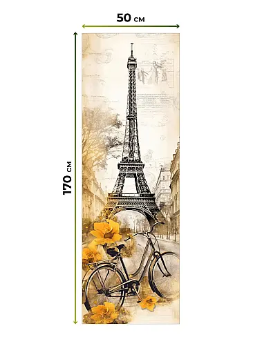 Покрывала в стиле поп арт в Иркутске - Страница 4 17772172050 - 5