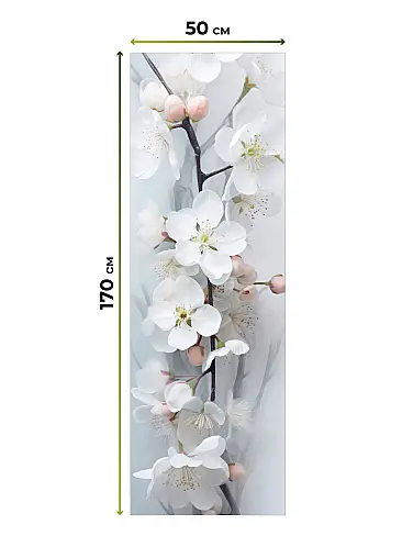 Черные шторы в Тольятти - Страница 290 17772313050 - 5