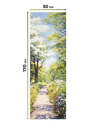 Портьеры на люверсах высотой 160 см в Рязани - Страница 6 17772356050 - 5