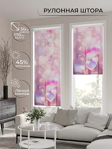 Портьеры на люверсах высотой 160 см в Рязани - Страница 6 17772373050 - 2