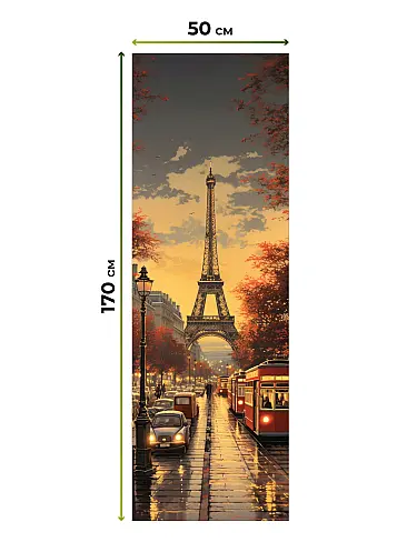 Портьеры на люверсах высотой 160 см в Рязани - Страница 6 17772400050 - 5