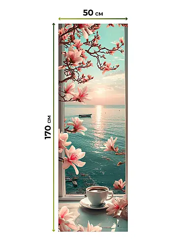 Портьеры на люверсах высотой 160 см в Рязани - Страница 6 17772414050 - 5