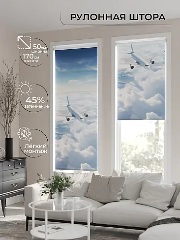 Портьеры на люверсах высотой 160 см в Рязани - Страница 6 17772380050 - 2