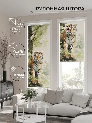 Портьеры на люверсах высотой 160 см в Рязани - Страница 6 17772385050 - 2