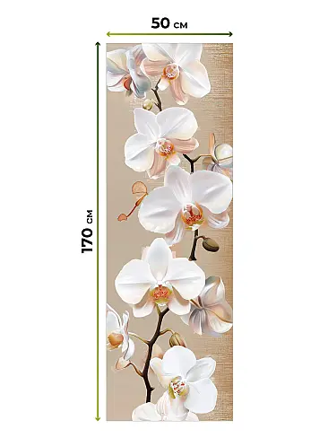 Римские шторы в стиле лофт в Ульяновске - Страница 7 17772471050 - 5