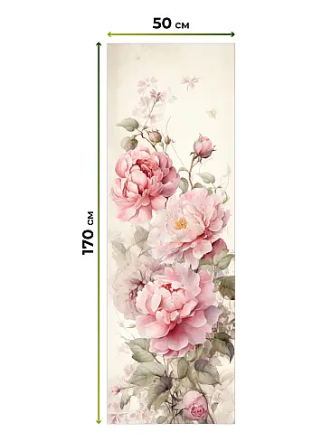 Шторы фисташкового цвета в Рязани - Страница 359 17774340050 - 5