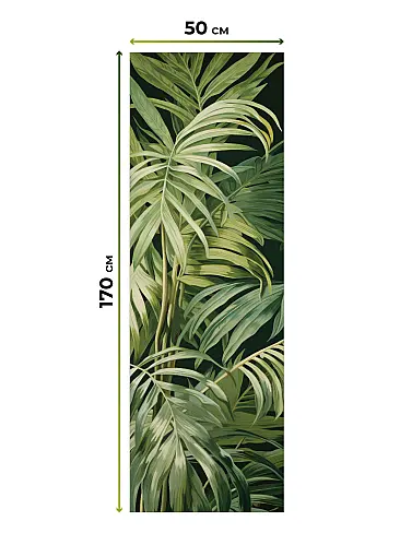 Шторы короткие японские в Нижнем Новгороде - Страница 5 17774400050 - 5