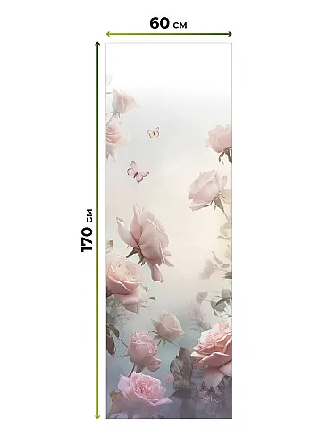 Шторы в японском стиле для зала 17770013060 - 5