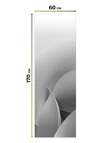 Шторы в японском стиле для зала 17770016060 - 5