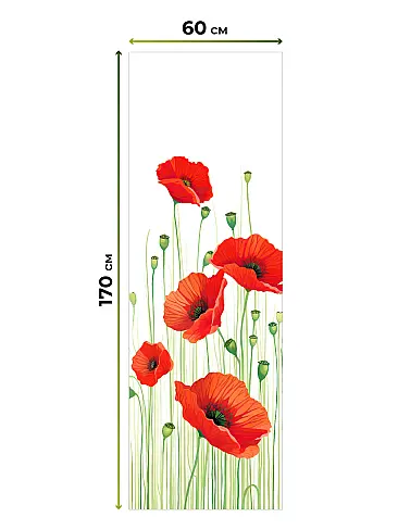 Шторы в японском стиле для зала 17770025060 - 5