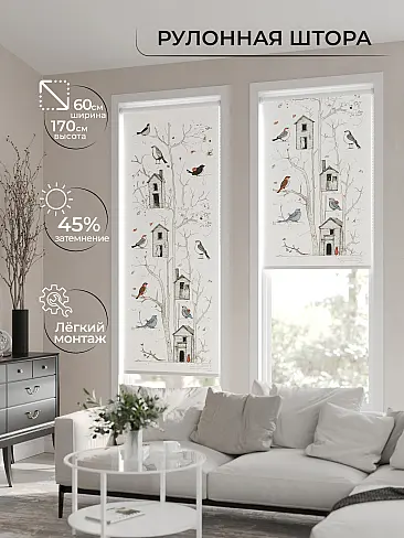 Шторы в японском стиле для зала 17770067060 - 2