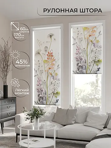 Покрывала со скидкой в Астрахани - Страница 2 17772013060 - 2