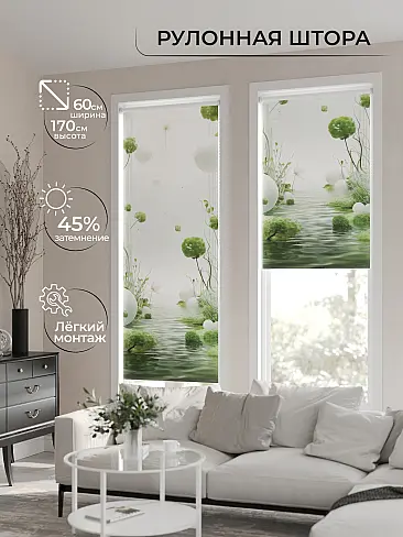 Покрывала со скидкой в Астрахани - Страница 2 17772018060 - 2