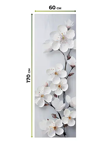 Покрывала со скидкой в Астрахани - Страница 2 17772019060 - 5