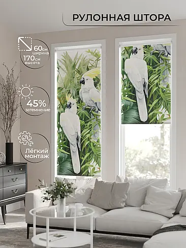 Покрывала со скидкой в Астрахани - Страница 2 17772005060 - 2