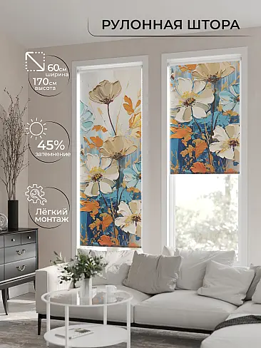 Покрывала со скидкой в Астрахани - Страница 2 17772028060 - 2