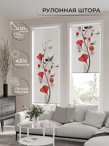 Покрывала со скидкой в Астрахани - Страница 2 17772029060 - 2