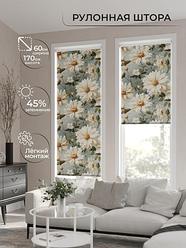 Покрывала в стиле поп арт в Иркутске - Страница 4 17772165060