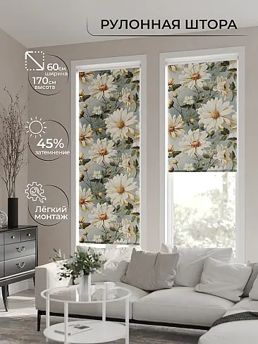 Покрывала в стиле поп арт в Иркутске - Страница 4 17772165060 - 2