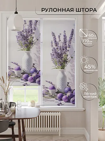 Покрывала в стиле поп арт в Иркутске - Страница 4 17772231060 - 2