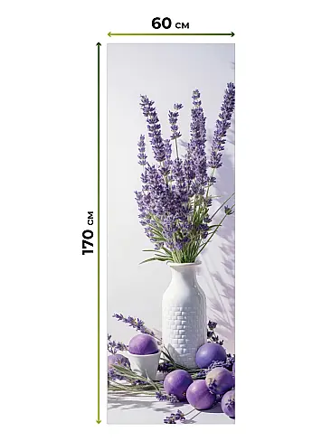 Покрывала в стиле поп арт в Иркутске - Страница 4 17772231060 - 5