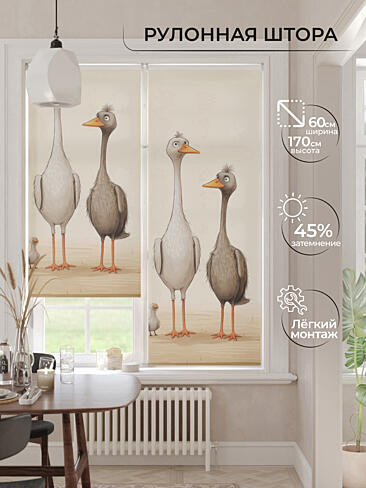 Покрывала в стиле поп арт в Иркутске - Страница 4 17772244060