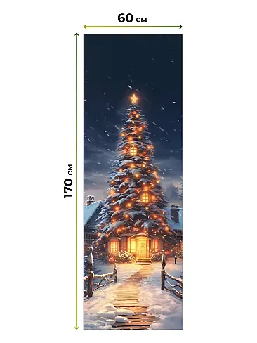 Узкие шторы в японском стиле в Кирове - Страница 3 17772131060 - 5