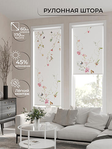 Покрывала в стиле поп арт в Иркутске - Страница 4 17772275060