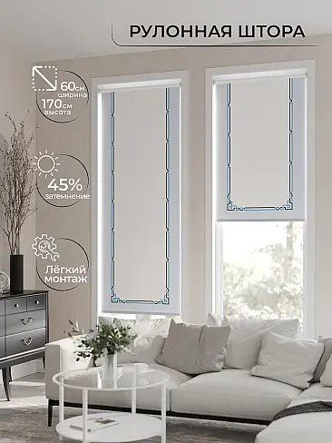 Покрывала в стиле поп арт в Иркутске - Страница 4 17772263060 - 2