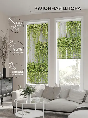 Покрывала в стиле поп арт в Иркутске - Страница 4 17772273060 - 2