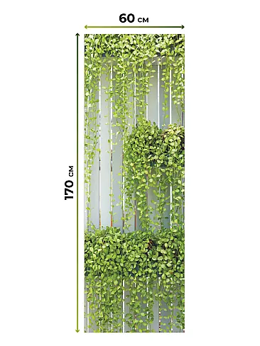 Покрывала в стиле поп арт в Иркутске - Страница 4 17772273060 - 5