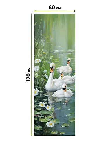 Черные шторы в Тольятти - Страница 290 17772320060 - 5