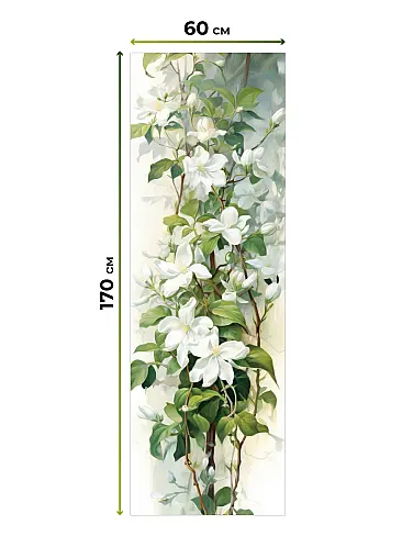 Портьеры на люверсах высотой 160 см в Рязани - Страница 6 17772372060 - 5