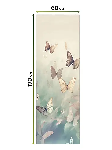 Голубые шторы в Перми - Страница 240 17774275060 - 5