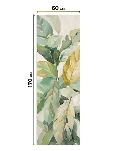 Римские шторы в стиле лофт в Ульяновске - Страница 7 17774013060 - 5