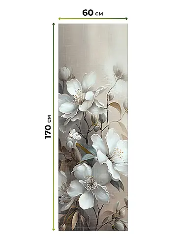 Новинки римских штор в Рязани - Страница 8 17774296060 - 5